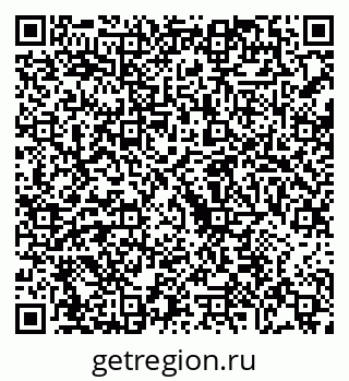 79068253275
