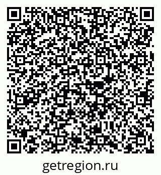 79068253414