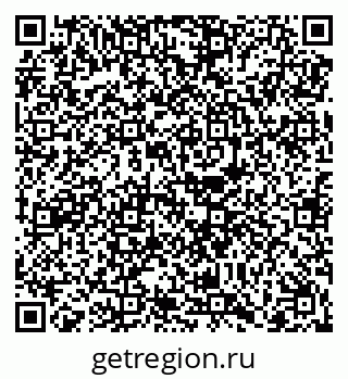 79068253423