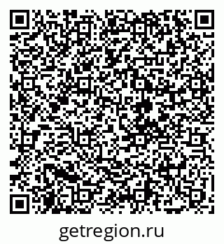 79068253481