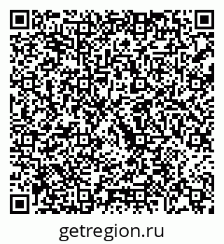 79068253487