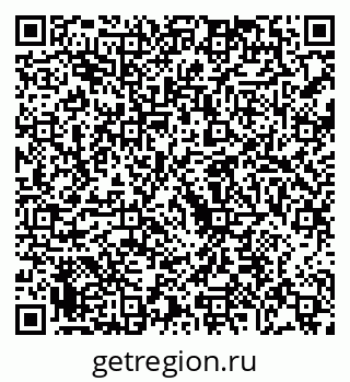 79068253489