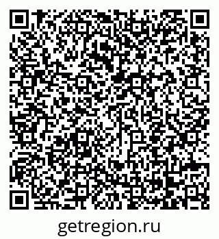 79068253500