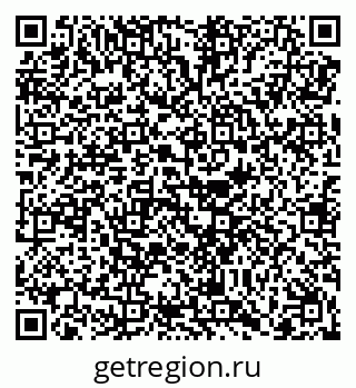 79068253529