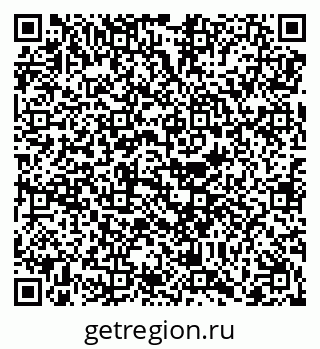 79068253530