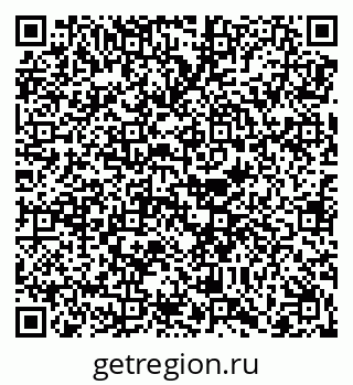 79068253570
