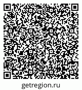 79068253606