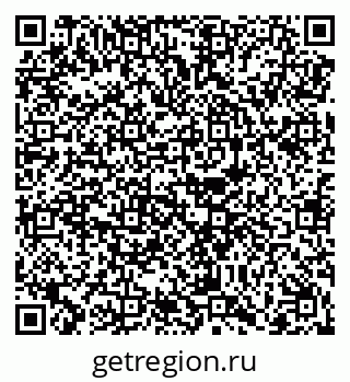 79068253651