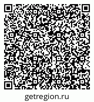 79068253684