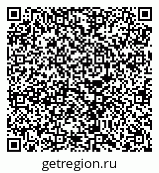 79068253694
