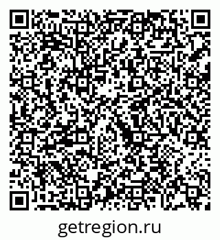 79068253755