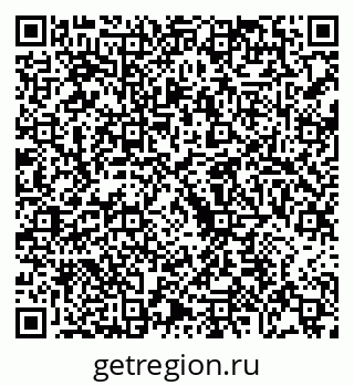 79068253820