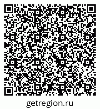 79068253832