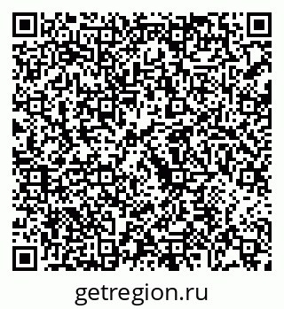 79068253838