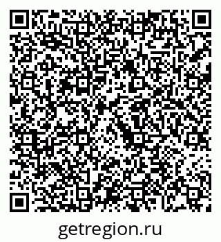 79068253844