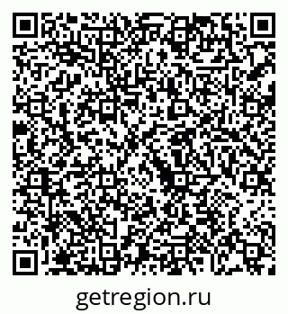 79068253845