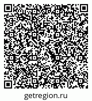 79068253847