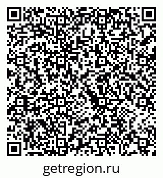 79068253852