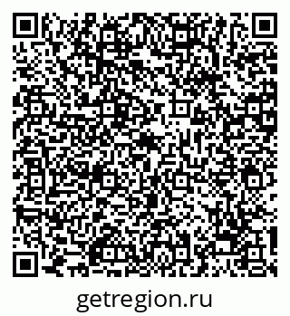 79068253862