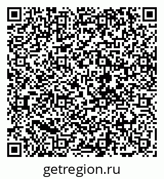 79068253868