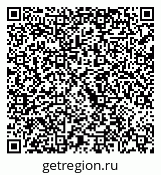 79068253875