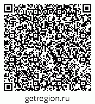 79068253882