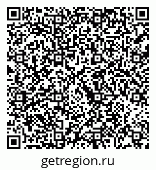 79068253890