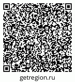 79068253919