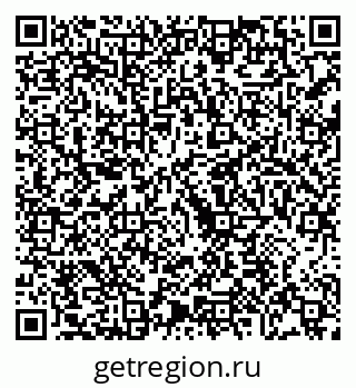 79068253921
