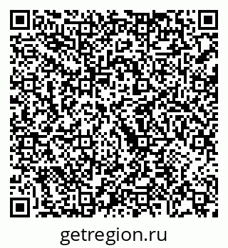 79068253973