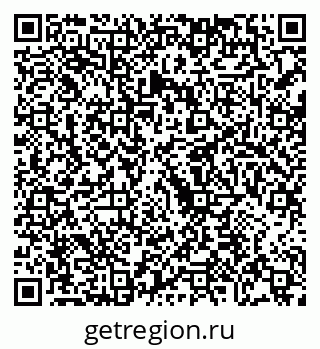 79068253979