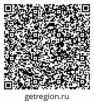 79068253981