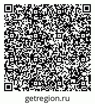 79068253990