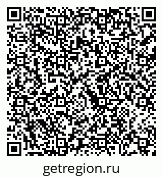 79068253992