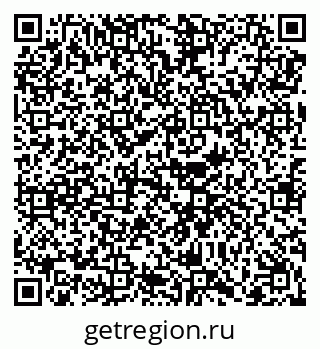79068253994