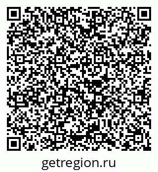 79068254004