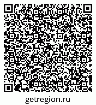 79068254013