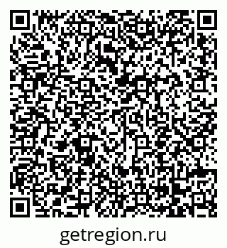 79068254069