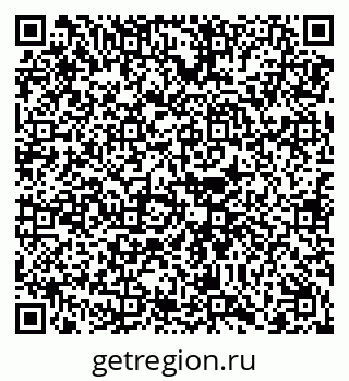 79068254119