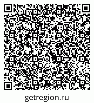 79068254130