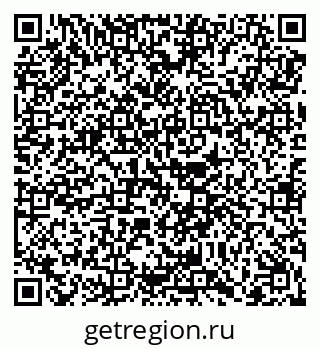 79068254141