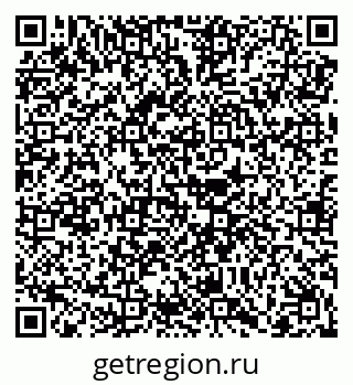79068254148