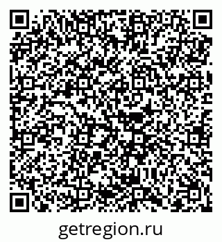 79068254149