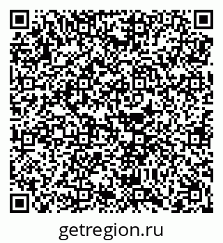 79068254160