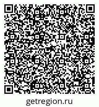 79068254237