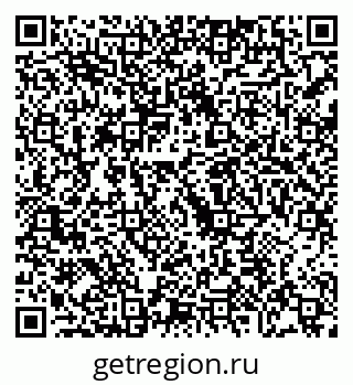 79068254259
