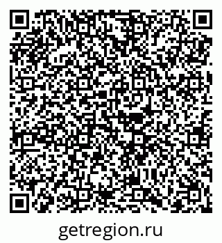 79068254297