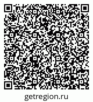 79068254306