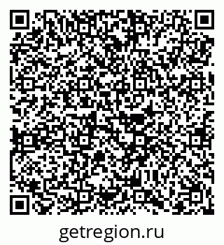 79068254321