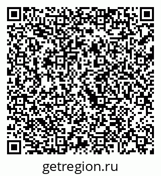 79068254383